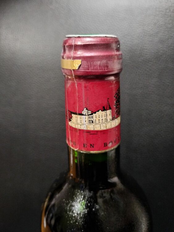 シャトー・ラフィット・ロートシルト 2001 750ml（お酒）の商品画像 - 査定依頼日：2025年8月17日 - 最高査定価格：62,000円