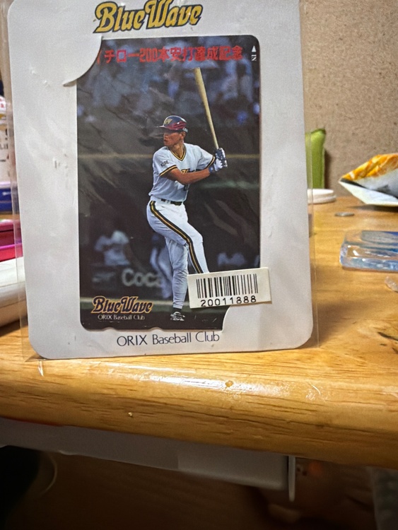 イチロー200本安打達成記念テレフォンカード（チケット・金券）の商品画像 - 査定依頼日：2026年3月13日 - 最高査定価格：300円