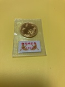 皇太子殿下御成婚記念金貨5万（金・貴金属）の商品画像 - 査定依頼日：2026年2月9日 - 最高査定価格：485,244円