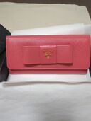 プラダ  （ブランドバッグ）の商品画像 - 査定依頼日：2025年10月12日 - 最高査定価格：27,000円