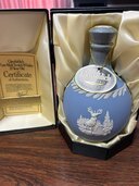 ウイスキー グレンフィディック （お酒）の商品画像 - 査定依頼日：2025年4月3日 - 最高査定価格：26,100円