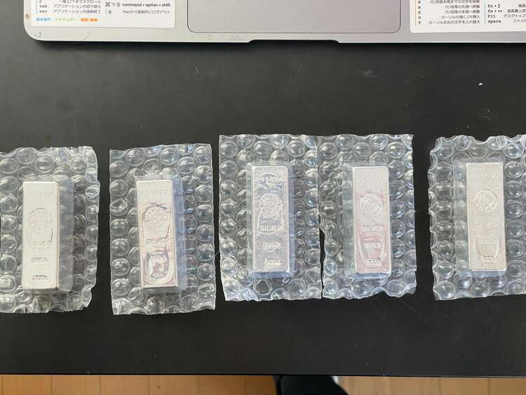 銀インゴット*5（金・貴金属）の商品画像 - 査定依頼日：2025年2月17日 - 最高査定価格：200,000円