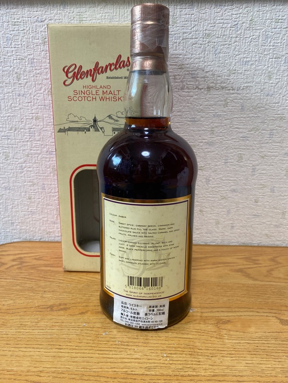 グレンファークラス 2007 ザ・ウイスキーエクスチェンジ 700ml51.1%（お酒）の商品画像 - 査定依頼日：2025年10月29日 - 最高査定価格：12,000円