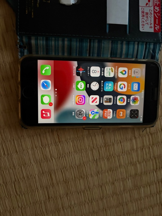 iPhone iPhone SE (第 3 世代) 64GB au（スマホ）の商品画像 - 査定依頼日：2026年7月21日 - 最高査定価格：20,000円