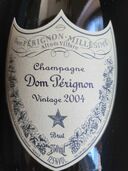 シャンパン ドン・ペリニヨン （お酒）の商品画像 - 査定依頼日：2025年7月8日 - 最高査定価格：19,000円