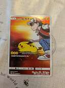 ポケモンカード レッドのピカチュウ（トレカ）の商品画像 - 査定依頼日：2025年5月31日 - 最高査定価格：10,000円