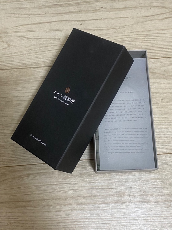 ウイスキー ウイスキー(その他) （お酒）の商品画像 - 査定依頼日：2026年1月13日 - 最高査定価格：100円