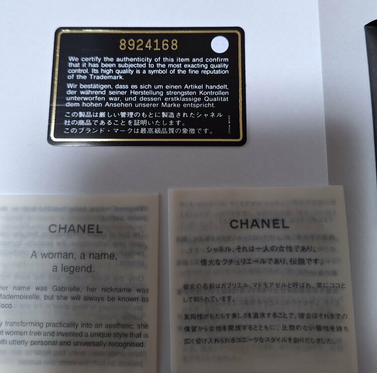 ギャランティカード記載番号8924168（ブランドバッグ）の商品画像 - 査定依頼日：2026年8月14日 - 最高査定価格：800,000円