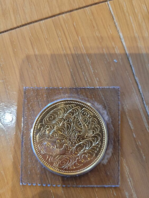 御在位、御成婚、御即位記念金貨（金・貴金属）の商品画像 - 査定依頼日：2025年8月12日 - 最高査定価格：1,132,413円