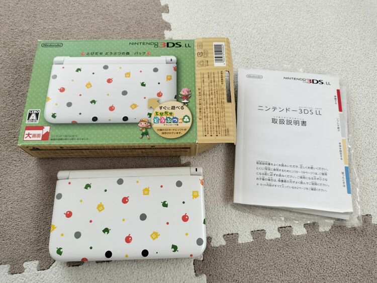 ニンテンドー3DS LLとびたぜどうぶつの森パック（ゲーム機本体・ゲームソフト）の商品画像 - 査定依頼日：2025年6月20日 - 最高査定価格：13,000円