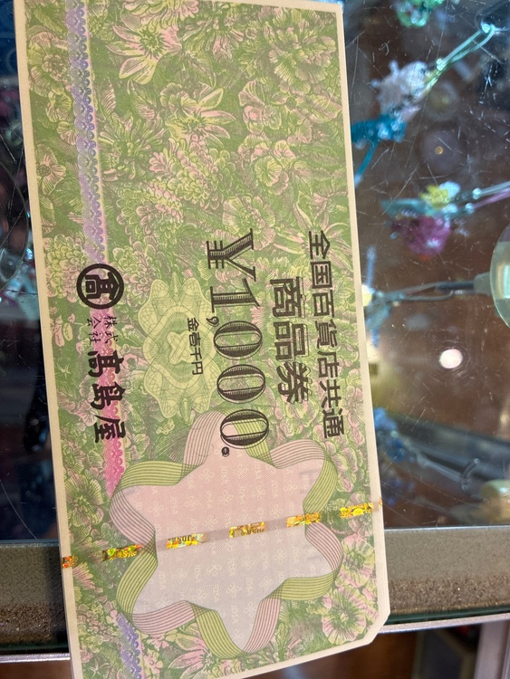 全国百貨店共通商品券（チケット・金券）の商品画像 - 査定依頼日：2026年5月25日 - 最高査定価格：800円