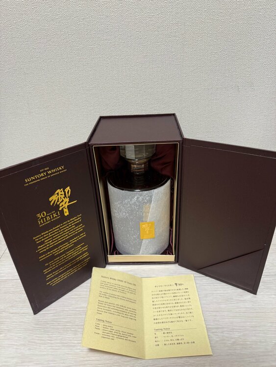 ウイスキー サントリー響（お酒）の商品画像 - 査定依頼日：2026年9月5日 - 最高査定価格：530,000円