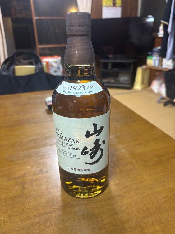 サントリー山崎（お酒）の商品画像 - 査定依頼日：2026年3月18日 - 最高査定価格：10,300円