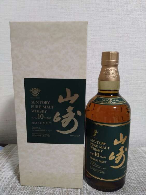 山崎10年（お酒）の商品画像 - 査定依頼日：2025年5月3日 - 最高査定価格：40,000円