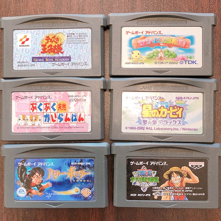 ゲームボーイアドバンス　クリアブルー、カセット12タイトル（ゲーム機本体・ゲームソフト）の商品画像 - 査定依頼日：2020年3月19日 - 最高査定価格：900円