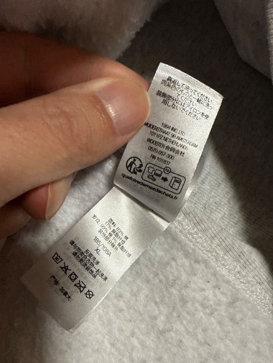 ボックスロゴパーカー 23（古着・ファッション）の商品画像 - 査定依頼日：2026年1月10日 - 最高査定価格：30,000円