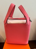 エルメス ピコタン （ブランドバッグ）の商品画像 - 査定依頼日：2025年9月19日 - 最高査定価格：560,000円