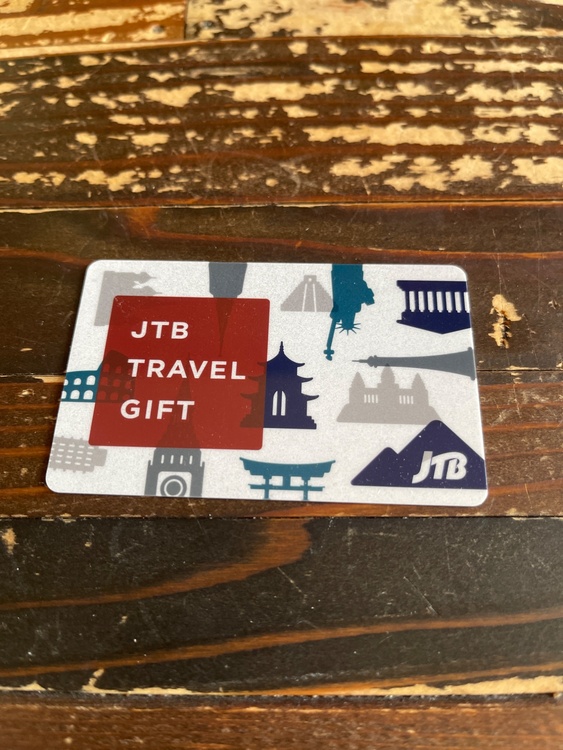 JTBトラベルギフトカード（チケット・金券）の商品画像 - 査定依頼日：2026年2月28日 - 最高査定価格：100,000円