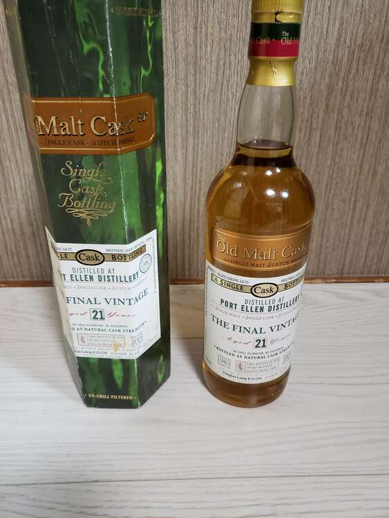 ポートエレンカスク21（お酒）の商品画像 - 査定依頼日：2025年1月30日 - 最高査定価格：100,000円