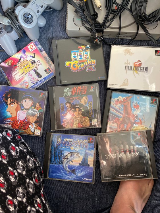 プレイステーション SCPH-7000（ゲーム機本体・ゲームソフト）の商品画像 - 査定依頼日：2023年5月20日 - 最高査定価格：150円