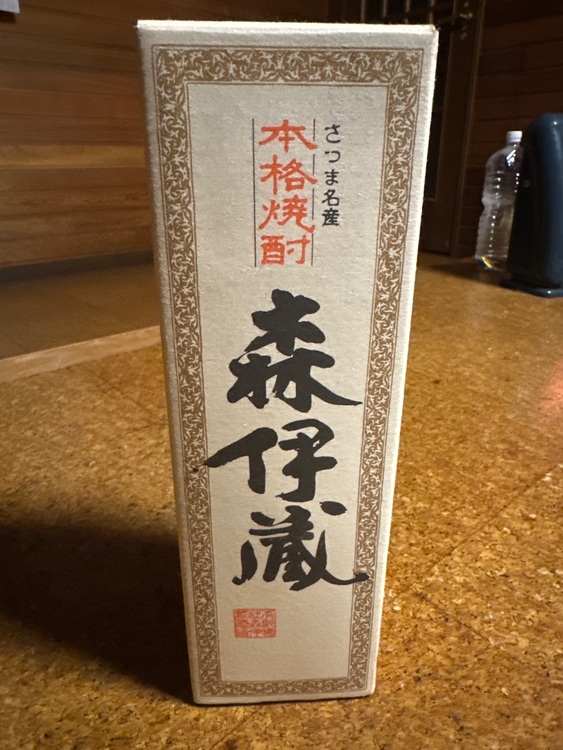 720ml（お酒）の商品画像 - 査定依頼日：2025年11月13日 - 最高査定価格：12,000円