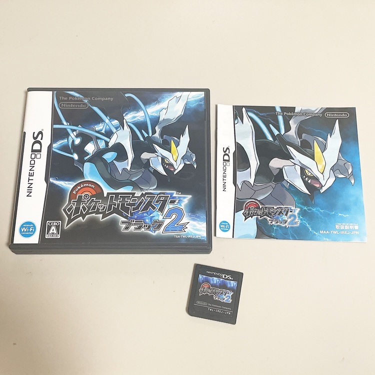 ポケットモンスター ブラック2（ゲーム機本体・ゲームソフト）の商品画像 - 査定依頼日：2025年8月17日 - 最高査定価格：1,600円