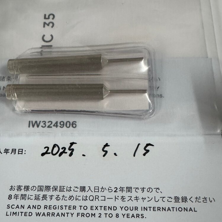 IWC インジュニア IW32490（高級時計）の商品画像 - 査定依頼日：2025年5月16日 - 最高査定価格：1,100,000円