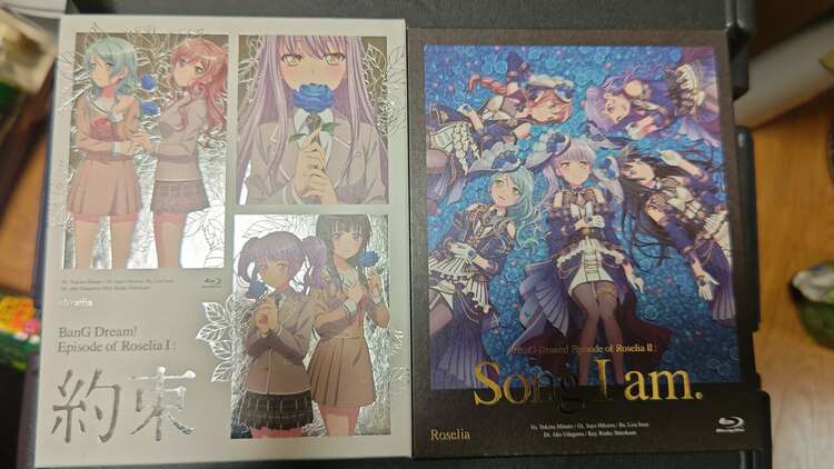 Roselia　劇場版　約束　SongI am（CD・DVD）の商品画像 - 査定依頼日：2023年11月26日