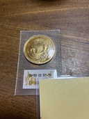 10万円金貨30グラム（金・貴金属）の商品画像 - 査定依頼日：2026年7月21日 - 最高査定価格：641,000円