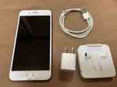 iPhone 7 plus 256GB SoftBank PRODUCT RED（スマホ）の商品画像 - 査定依頼日：2019年9月1日 - 最高査定価格：25,000円