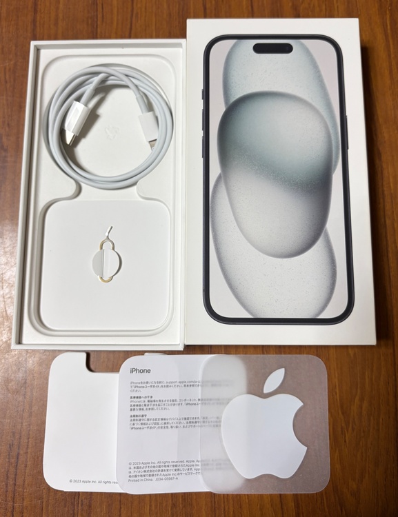 iPhone 15 256GB SIMフリー（スマホ）の商品画像 - 査定依頼日：2026年2月15日 - 最高査定価格：44,000円