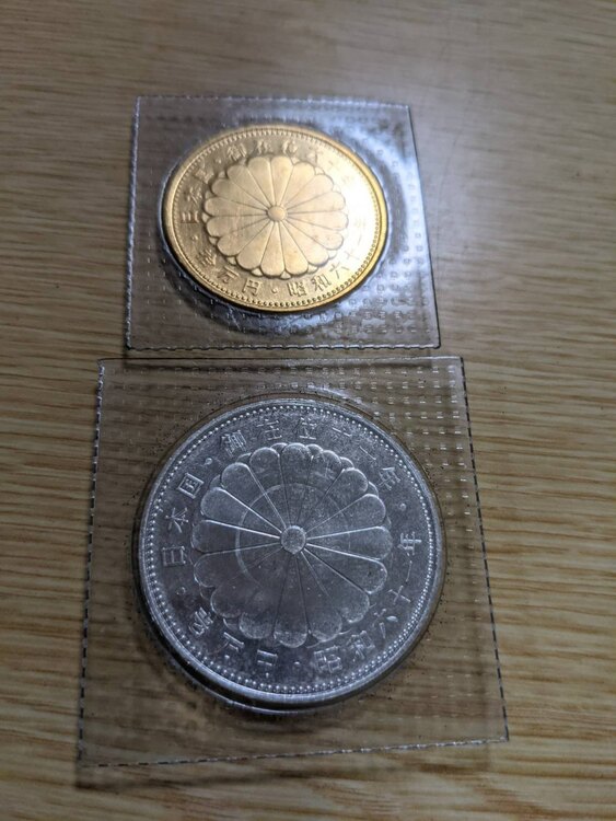 御在60年10万円金貨（金・貴金属）の商品画像 - 査定依頼日：2025年3月11日 - 最高査定価格：290,000円