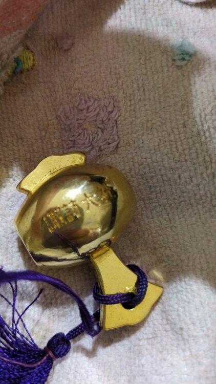 金の打ち出の小槌（金・貴金属）の商品画像 - 査定依頼日：2026年1月19日 - 最高査定価格：100,000円