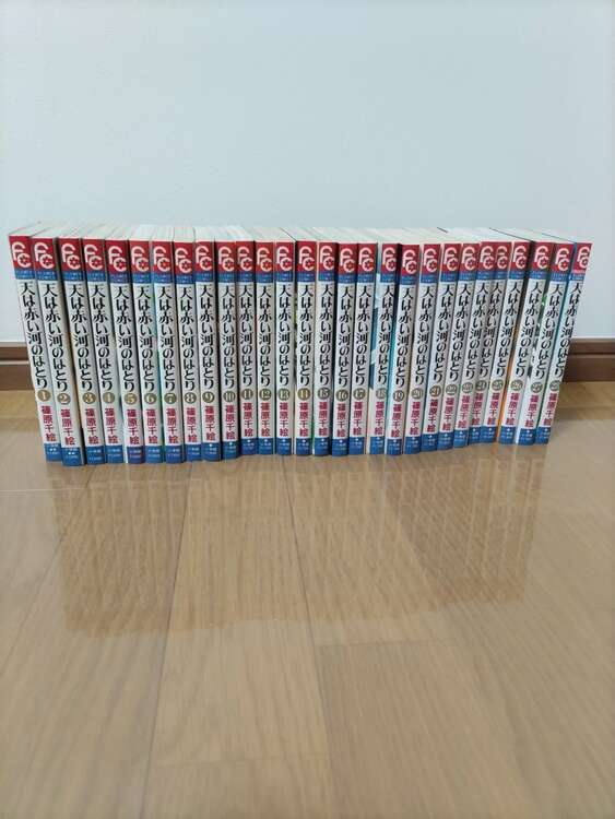 天は赤い河のほとり 全28巻（古本）の商品画像 - 査定依頼日：2025年4月6日 - 最高査定価格：280円