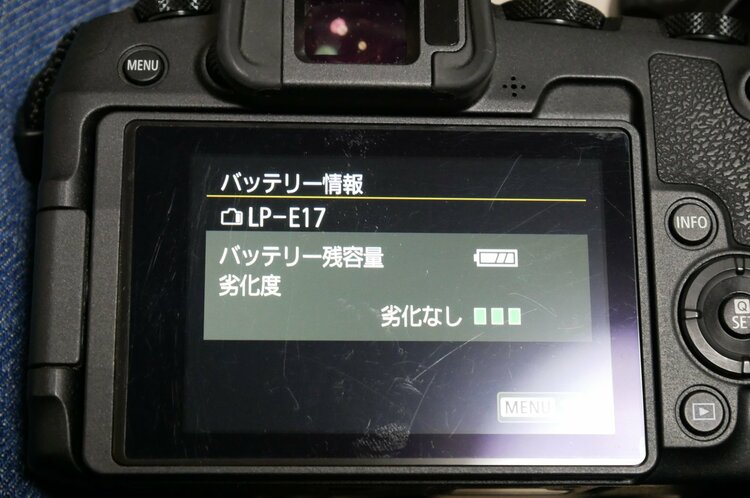 EOS RP（カメラ）の商品画像 - 査定依頼日：2026年10月10日 - 最高査定価格：58,000円