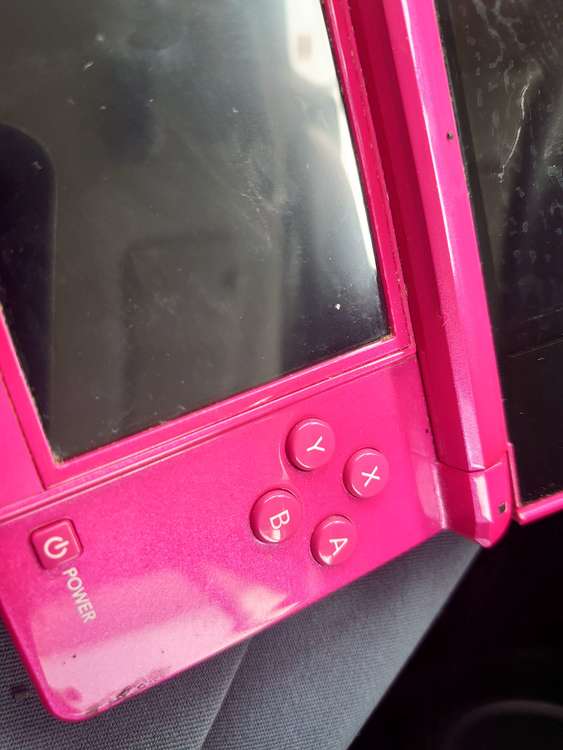 任天堂3DS（ゲーム機本体・ゲームソフト）の商品画像 - 査定依頼日：2023年4月28日 - 最高査定価格：5,500円