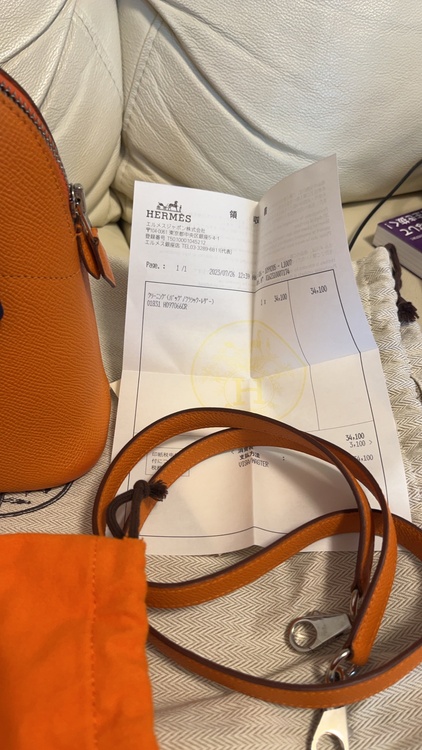 エルメス ボリード （ブランドバッグ）の商品画像 - 査定依頼日：2025年12月7日 - 最高査定価格：500,000円