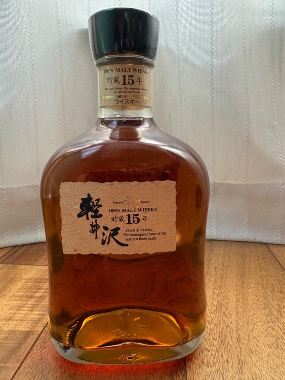 ウイスキー 軽井沢 （お酒）の商品画像 - 査定依頼日：2026年5月15日 - 最高査定価格：85,000円
