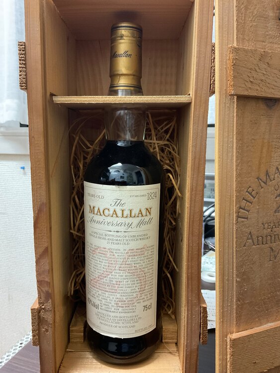 ウイスキー マッカラン （お酒）の商品画像 - 査定依頼日：2025年1月11日 - 最高査定価格：310,000円