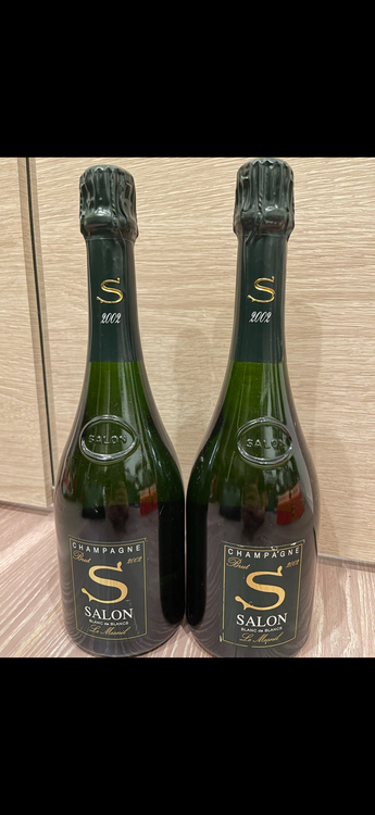 サロン　2002（お酒）の商品画像 - 査定依頼日：2025年8月1日 - 最高査定価格：240,000円