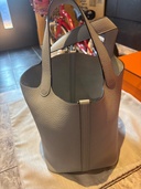 ピコタンmm（ブランドバッグ）の商品画像 - 査定依頼日：2026年1月14日 - 最高査定価格：440,000円