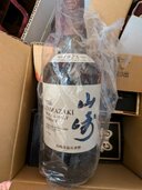 12（お酒）の商品画像 - 査定依頼日：2026年4月15日 - 最高査定価格：9,500円