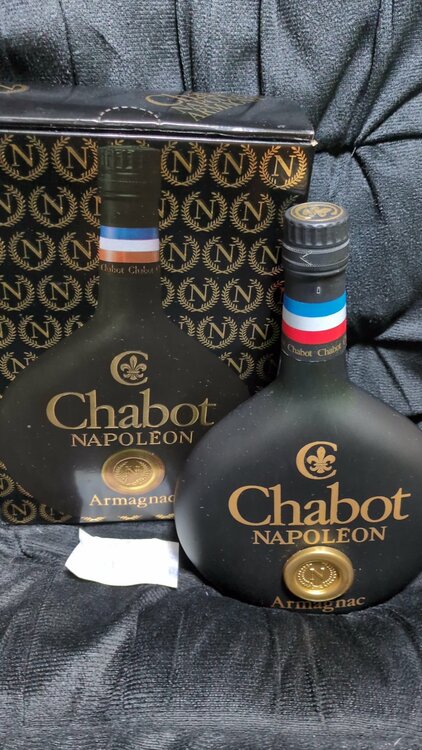 ナポレオン　ヘネシー　ダンヒル（お酒）の商品画像 - 査定依頼日：2026年1月15日 - 最高査定価格：35,200円