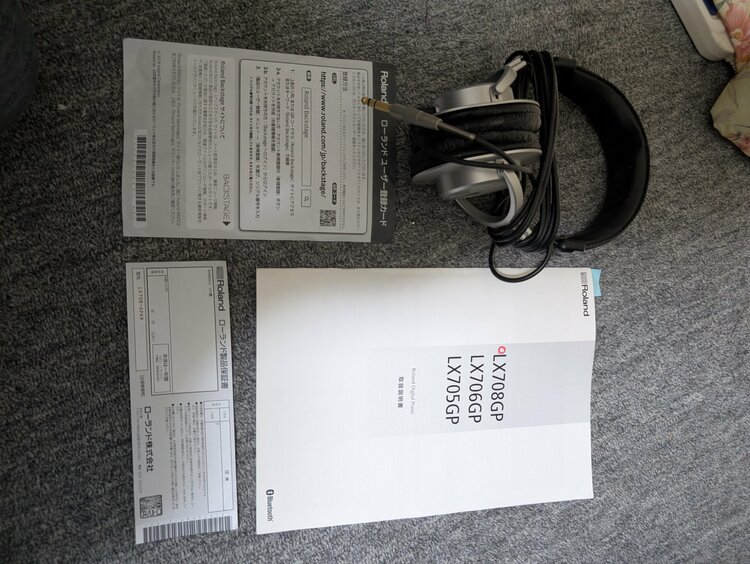 LX708GP（ピアノ・楽器・PA機材）の商品画像 - 査定依頼日：2026年1月19日 - 最高査定価格：10,000円