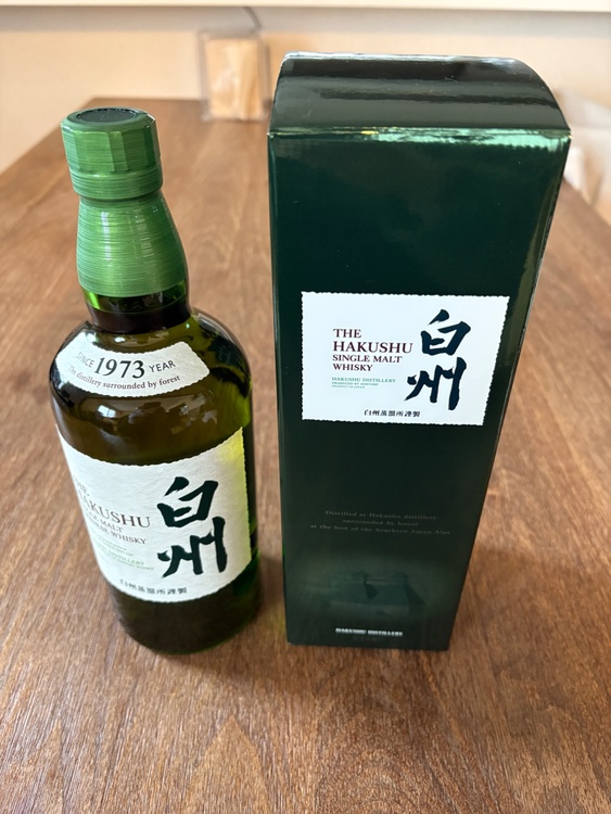 ウイスキー サントリー響 （お酒）の商品画像 - 査定依頼日：2026年2月7日 - 最高査定価格：39,000円