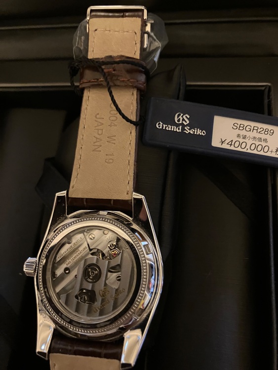 セイコー グランドセイコー SBGR28（高級時計）の商品画像 - 査定依頼日：2025年11月7日 - 最高査定価格：210,000円