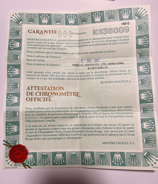 ロレックス サブマリーナー 11610（高級時計）の商品画像 - 査定依頼日：2026年2月11日 - 最高査定価格：1,720,000円