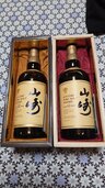 ウイスキー サントリー山崎 （お酒）の商品画像 - 査定依頼日：2026年4月29日 - 最高査定価格：42,000円
