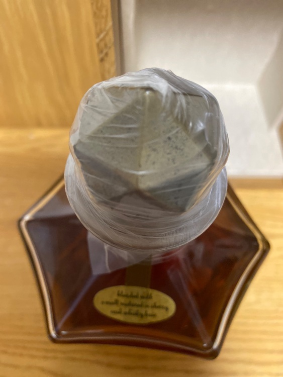 ②ニッカウイスキーグランドエイジ　特級　660ml 45％（お酒）の商品画像 - 査定依頼日：2025年8月21日 - 最高査定価格：13,000円