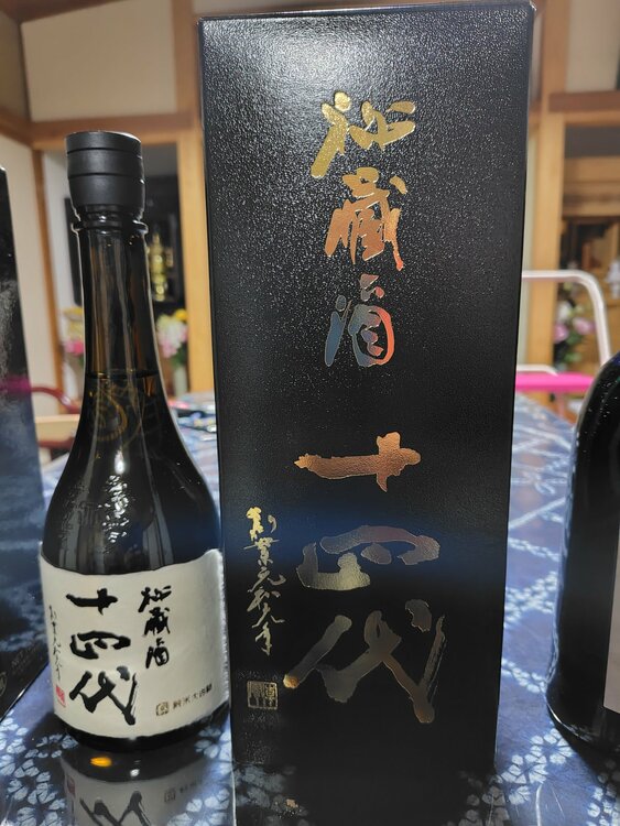 十四代　秘蔵酒 720ml（お酒）の商品画像 - 査定依頼日：2025年12月26日 - 最高査定価格：30,100円